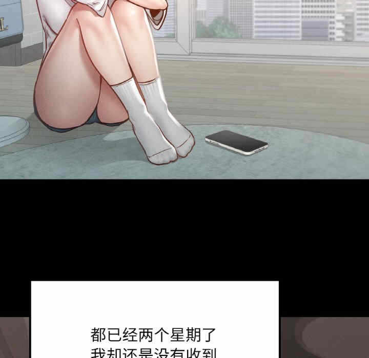 第162张