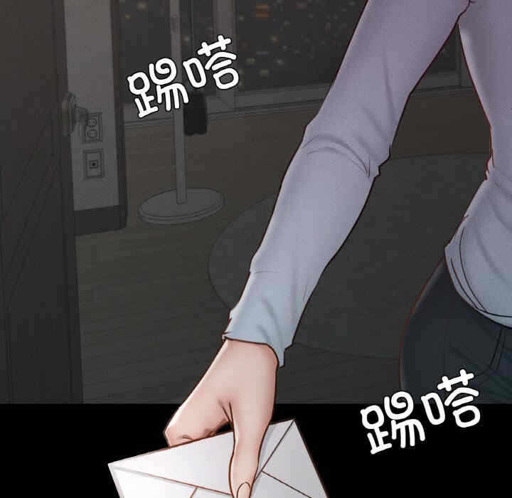 第165张
