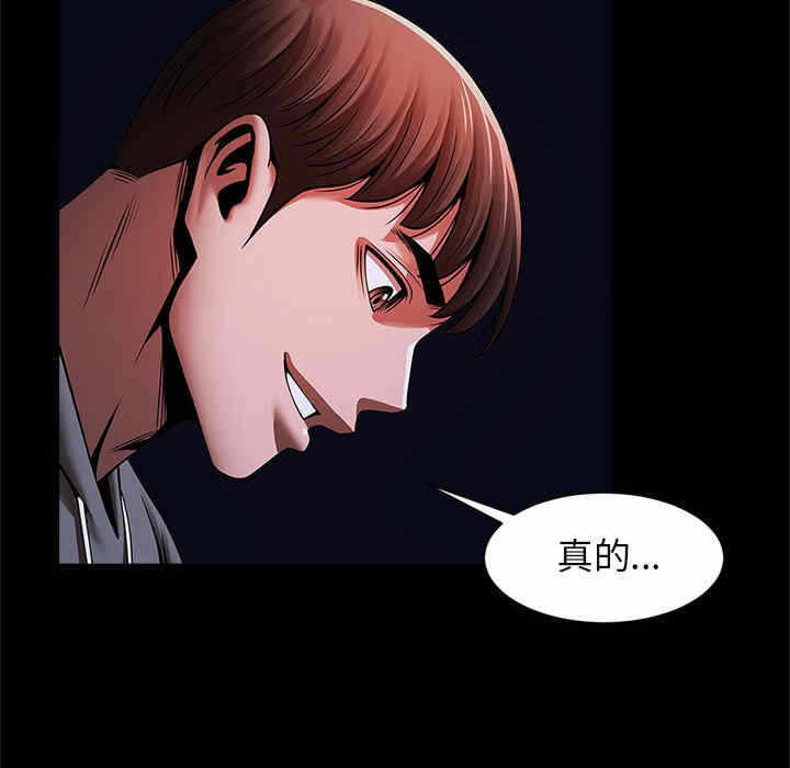 第57张