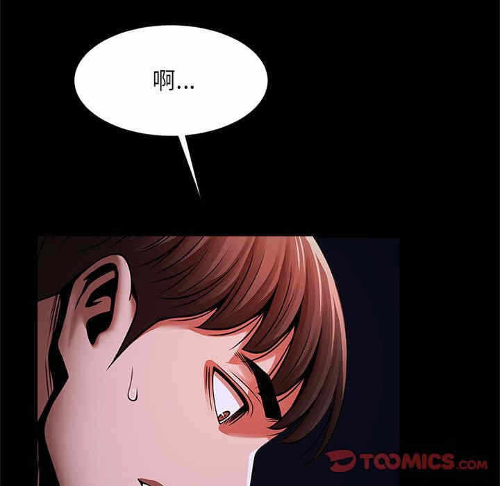 第60张