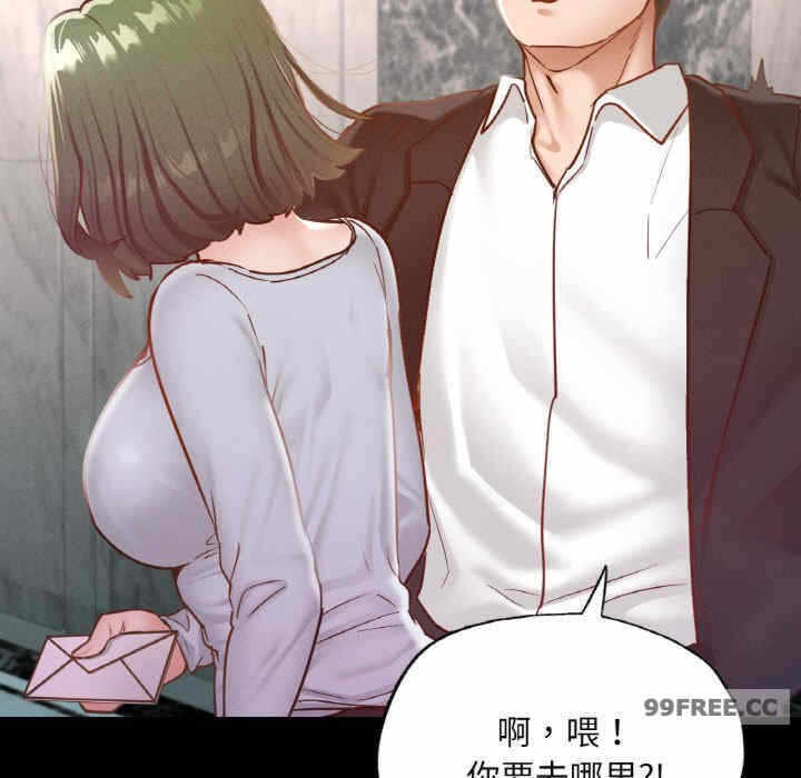 第2张