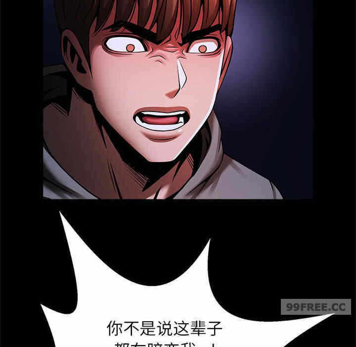 第74张
