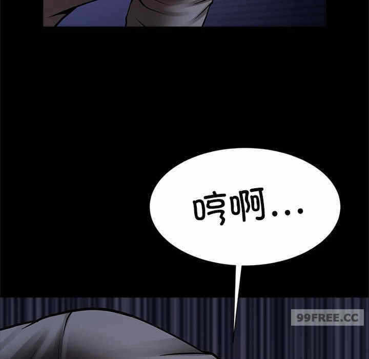 第84张