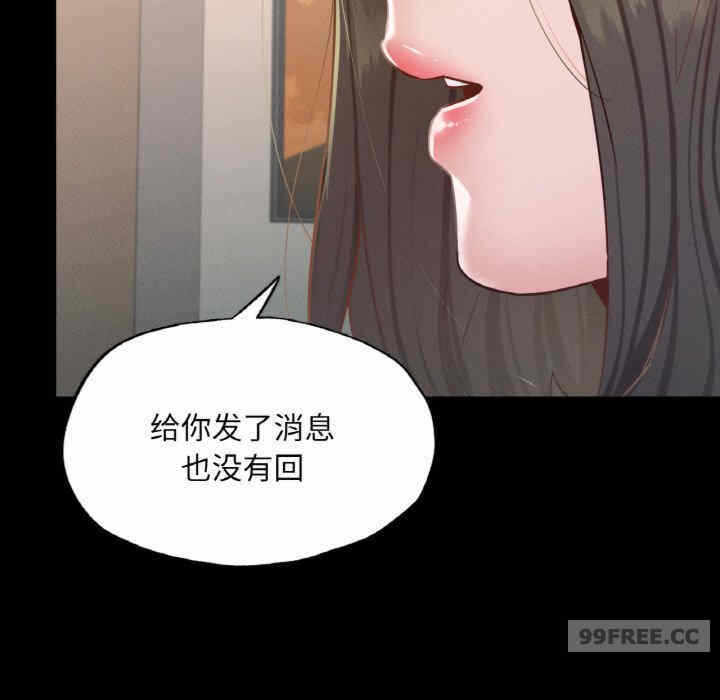 第32张