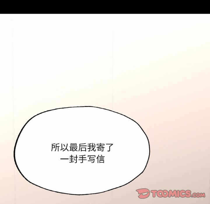 第37张
