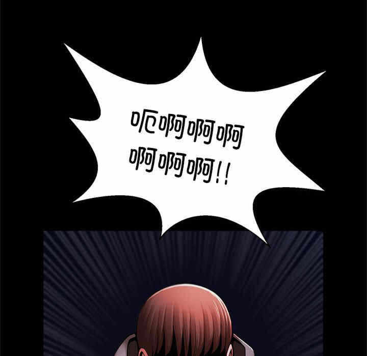 第92张