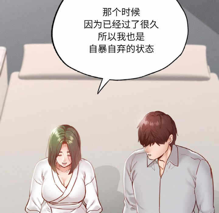 第41张