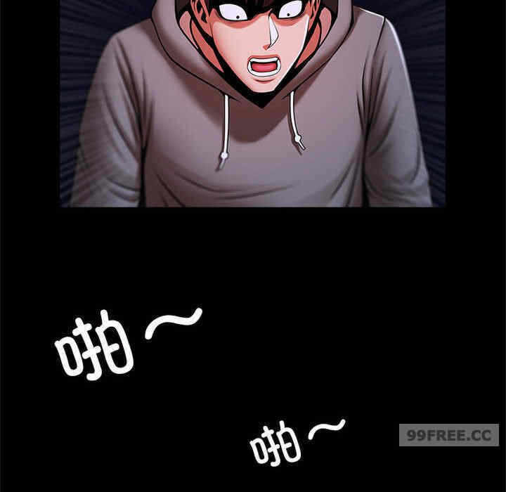 第94张
