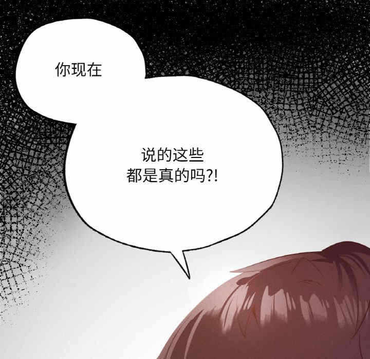 第51张