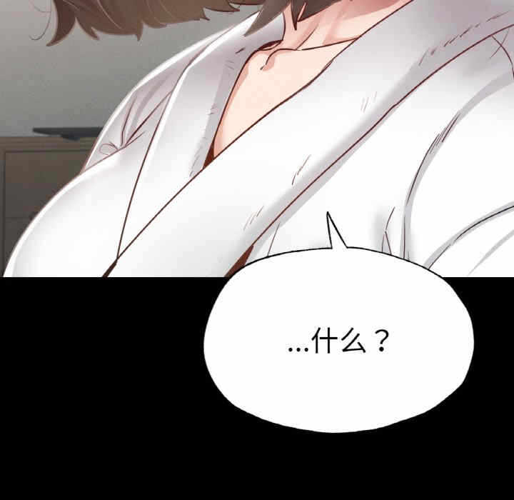 第62张
