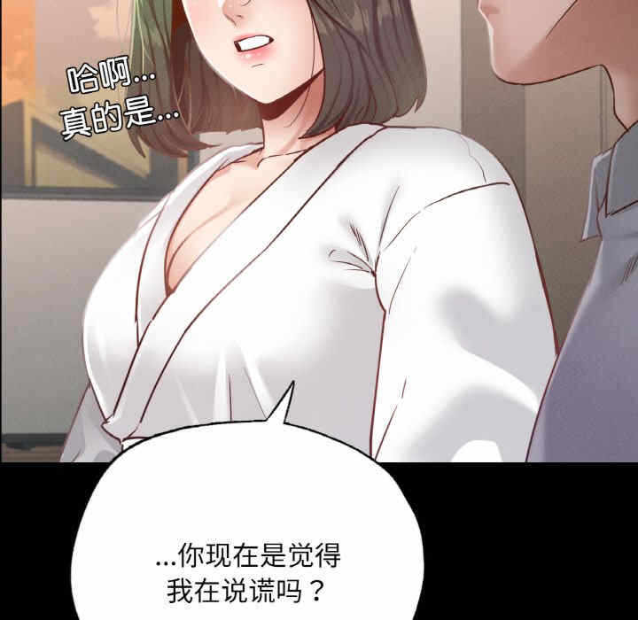 第65张