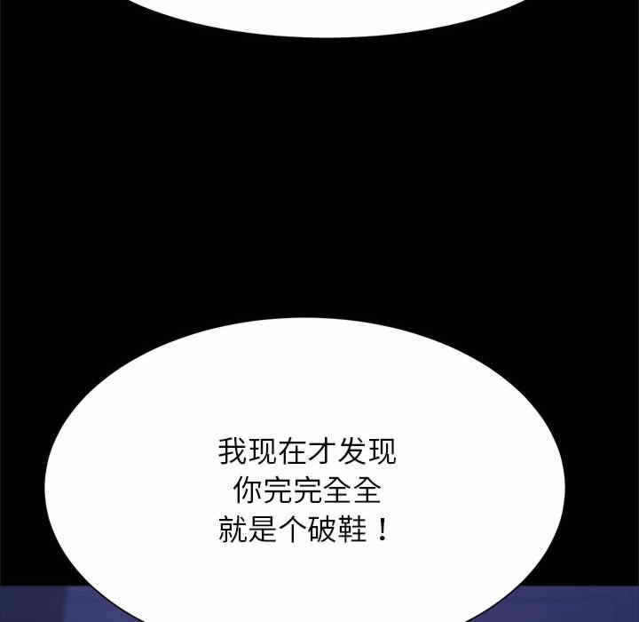 第117张