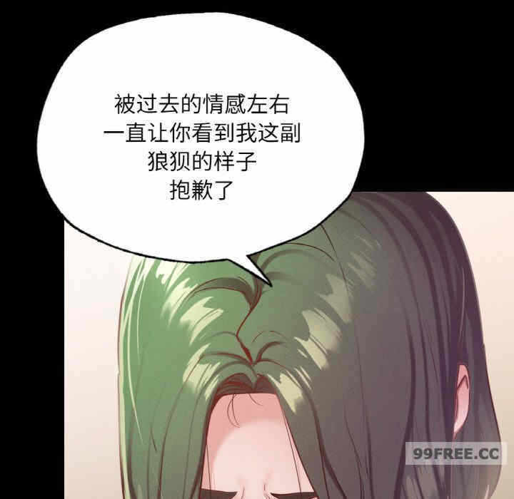第73张