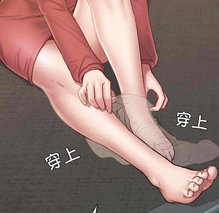 第85张