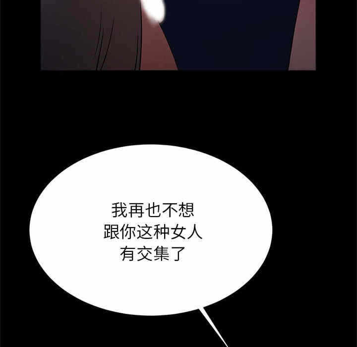 第148张