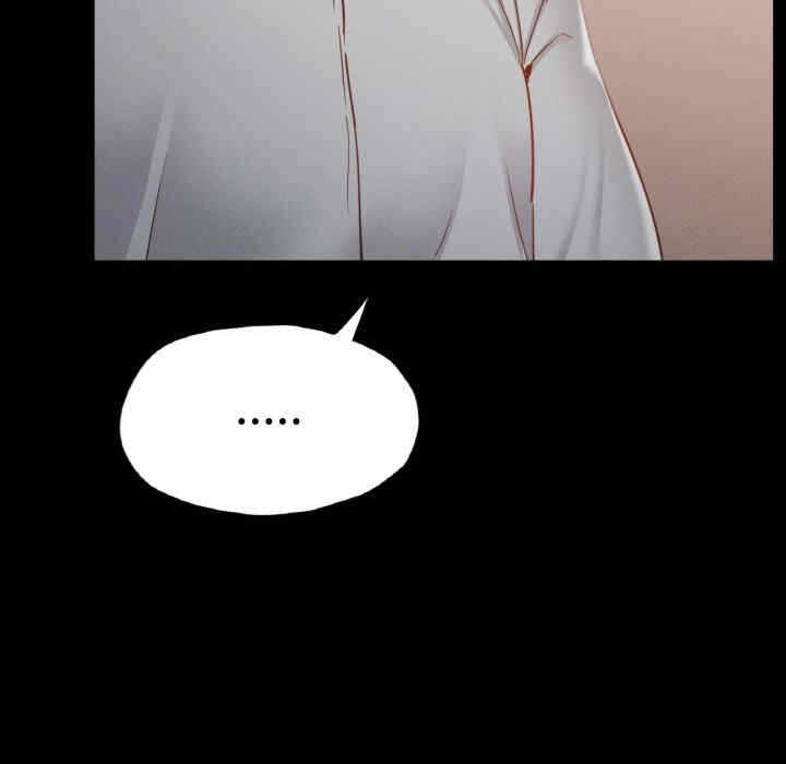 第111张