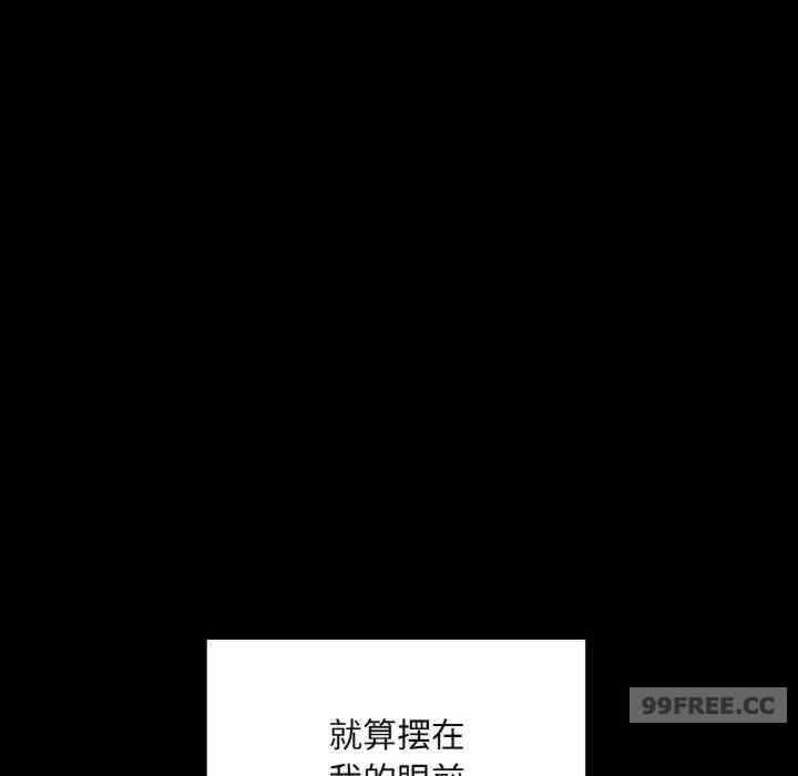 第123张