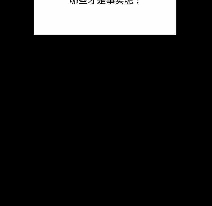 第130张