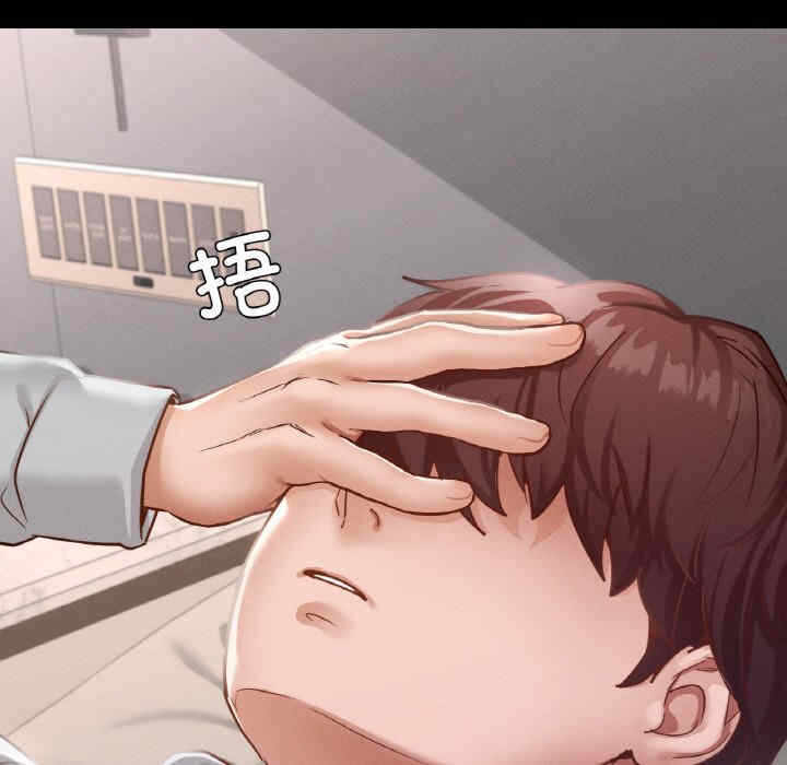 第132张