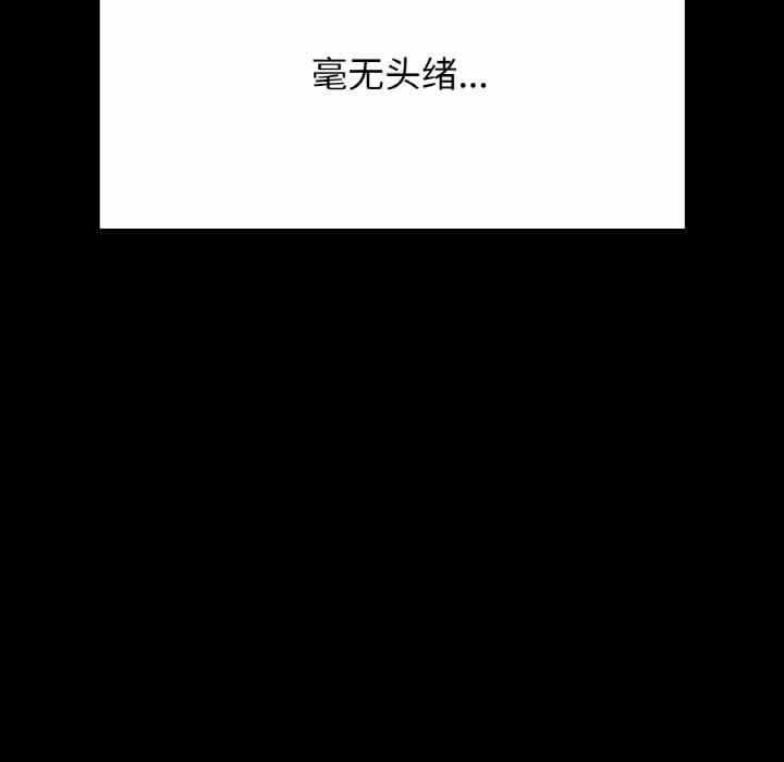 第135张