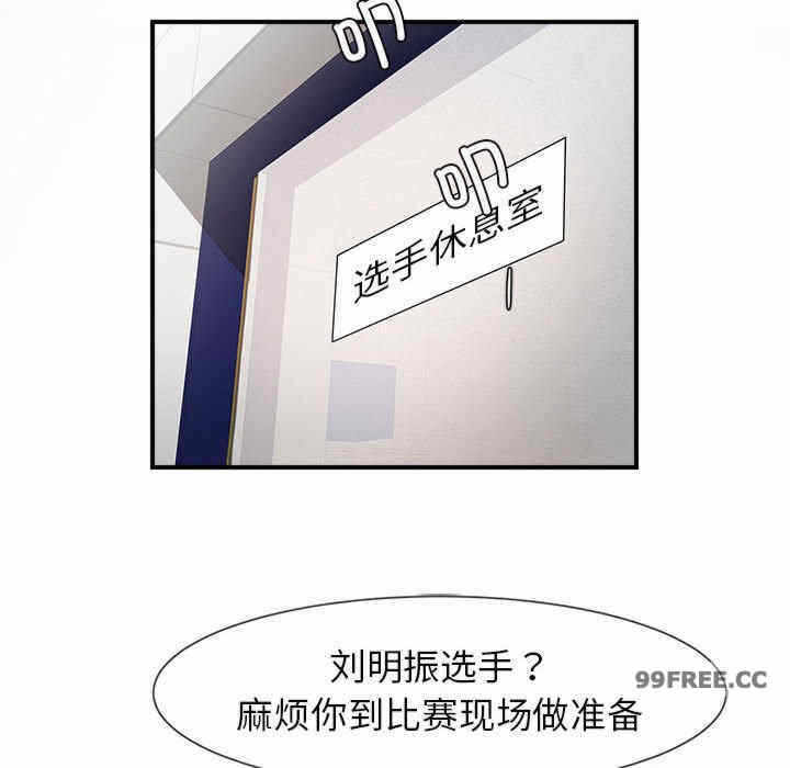 第43张
