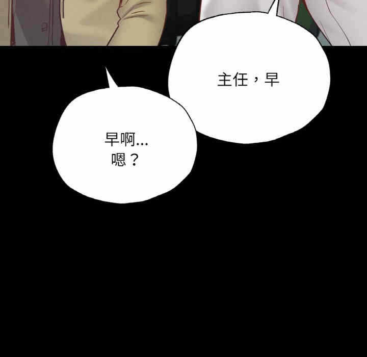第151张