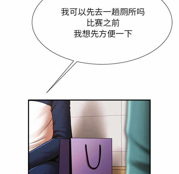 第50张