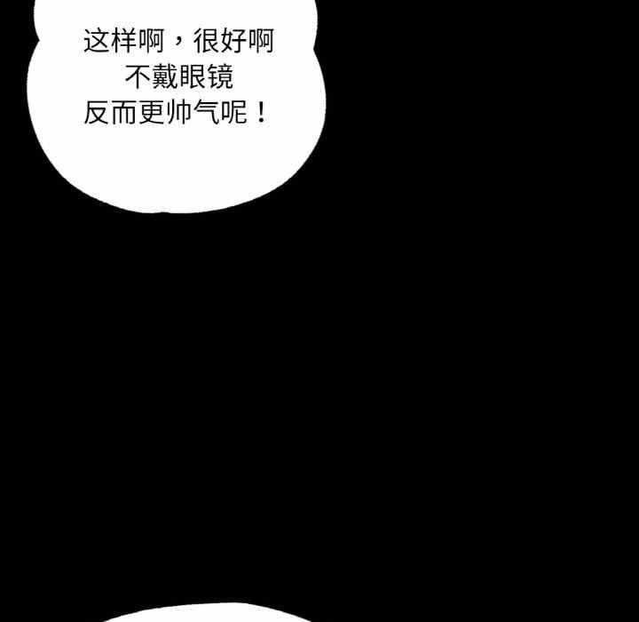 第166张