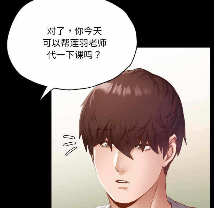 第168张