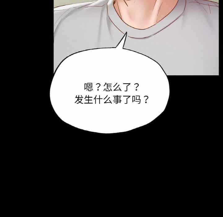 第170张