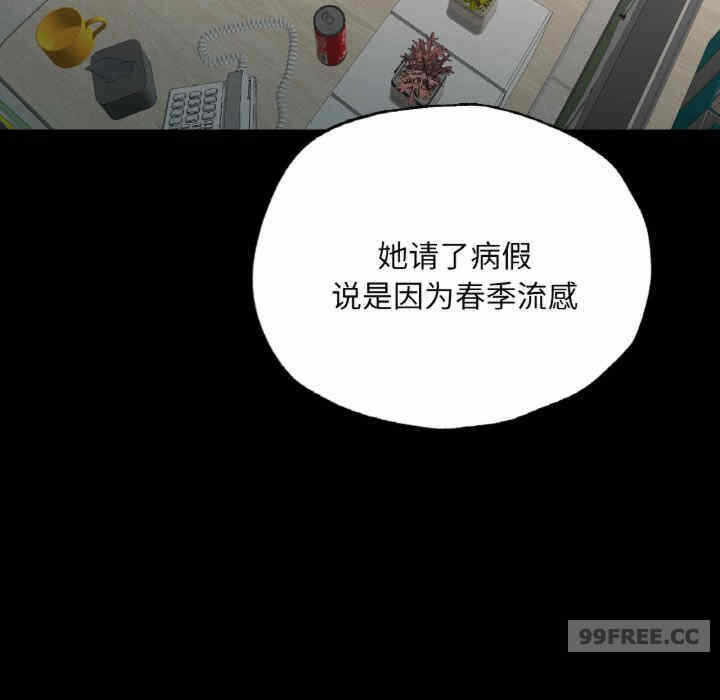 第3张