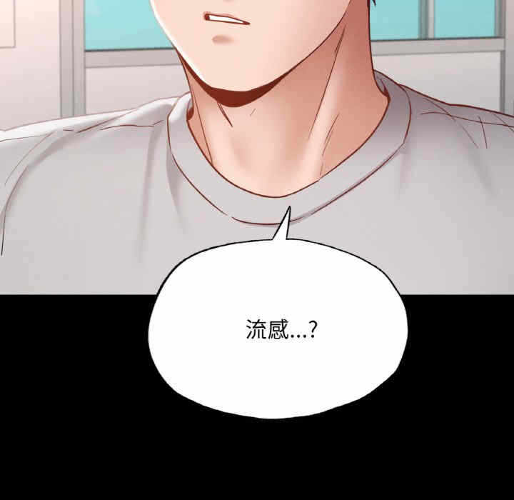 第8张