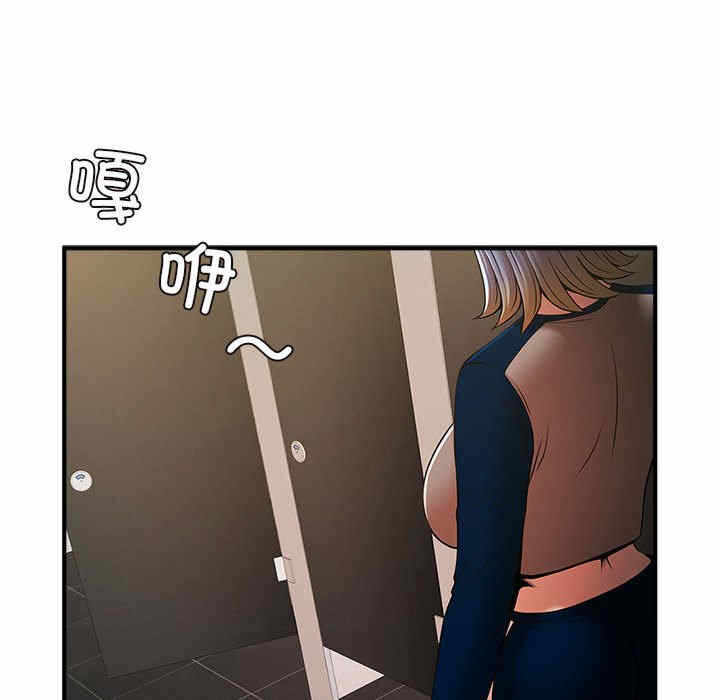 第77张