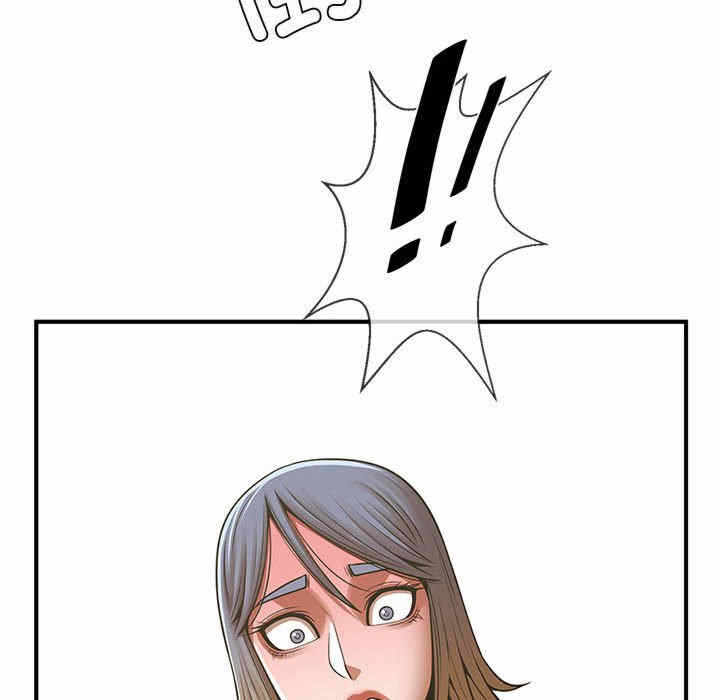 第86张