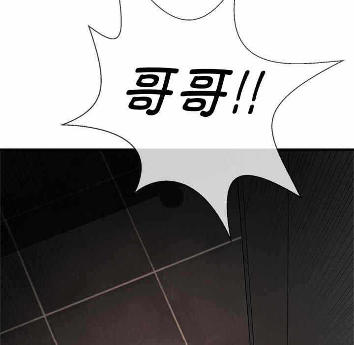 第89张