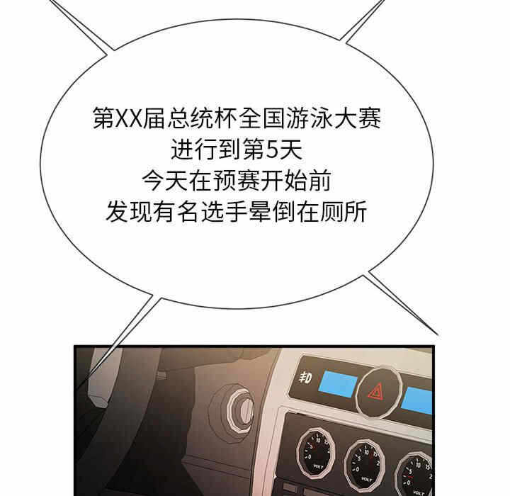第118张