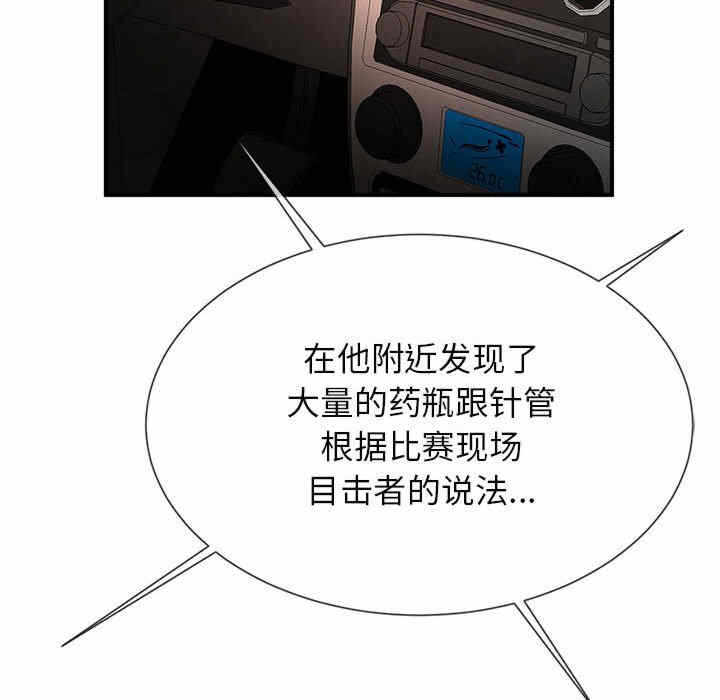 第120张