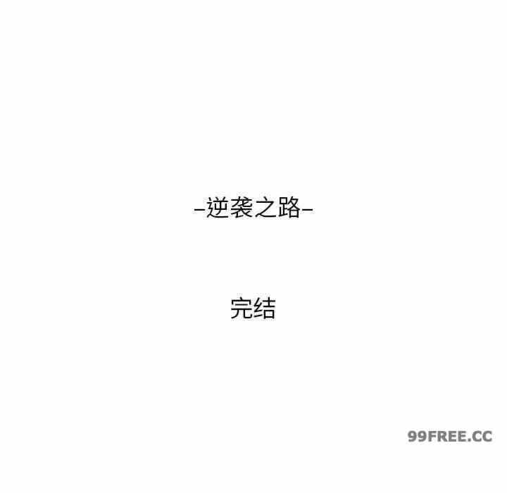 第144张