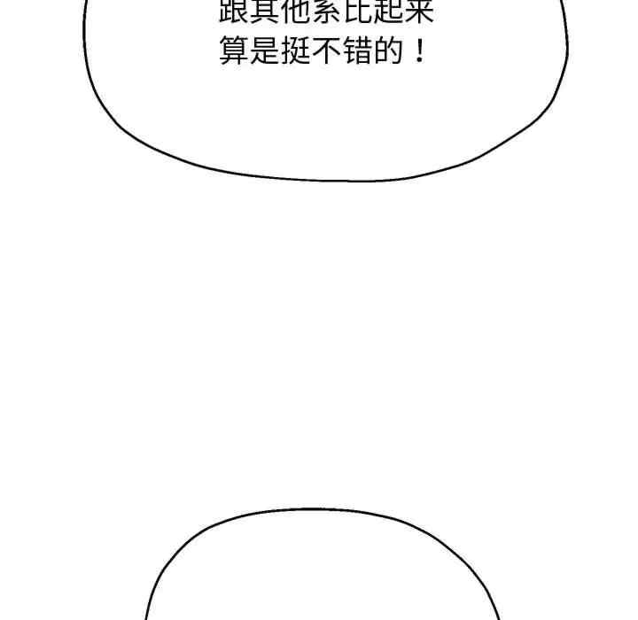 第55张