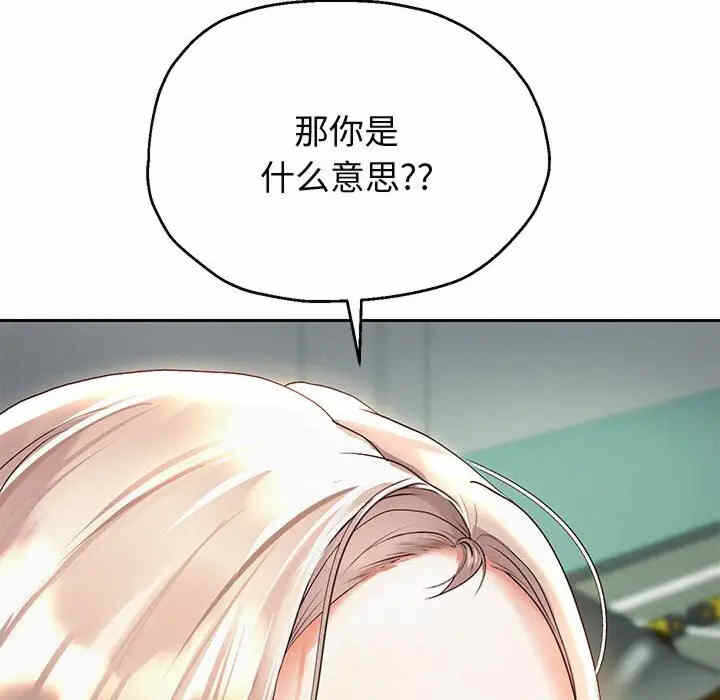 第73张