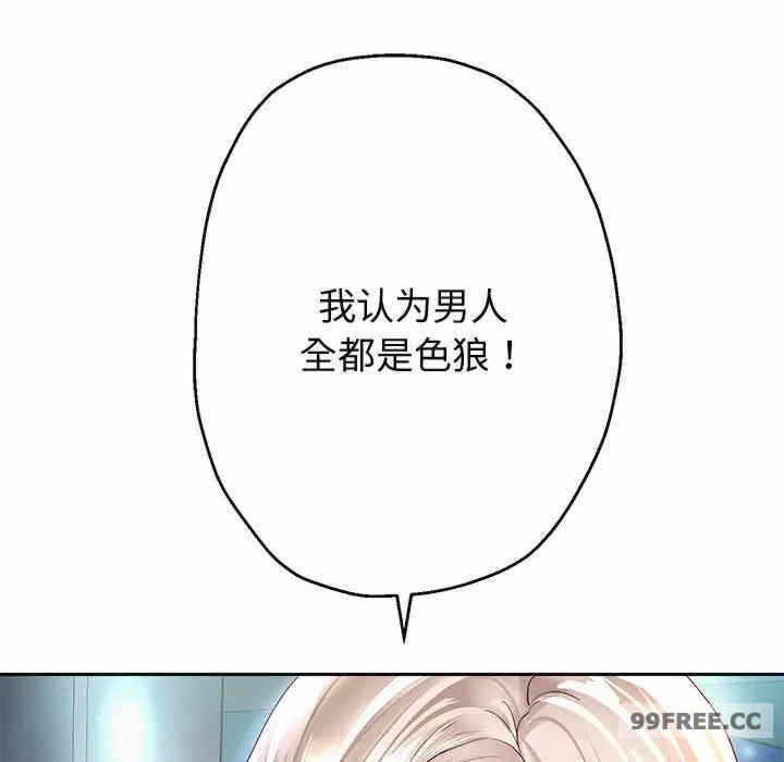 第92张