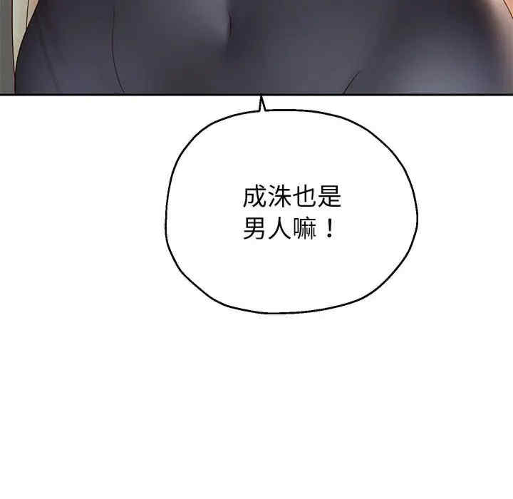 第102张