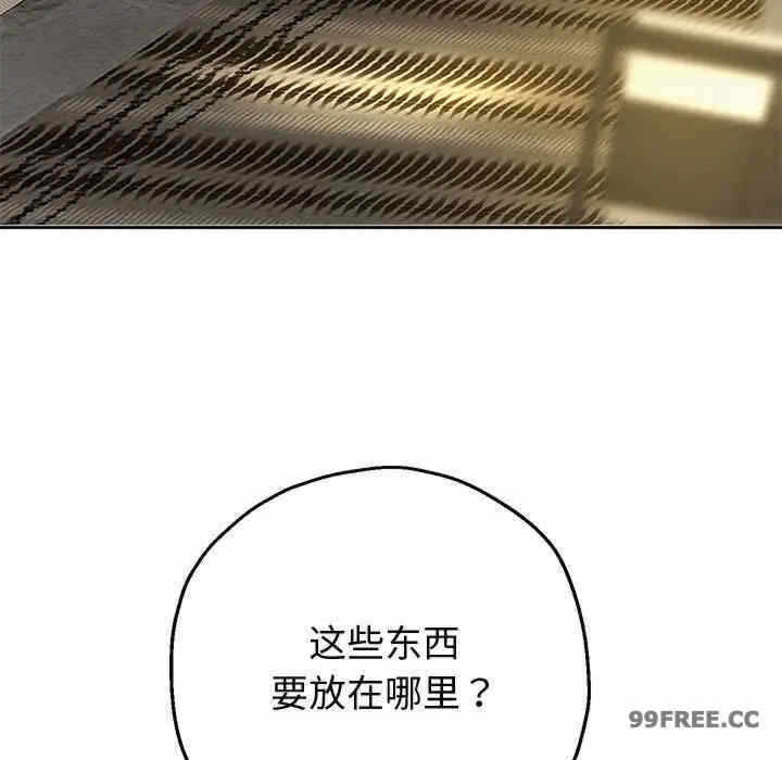 第132张