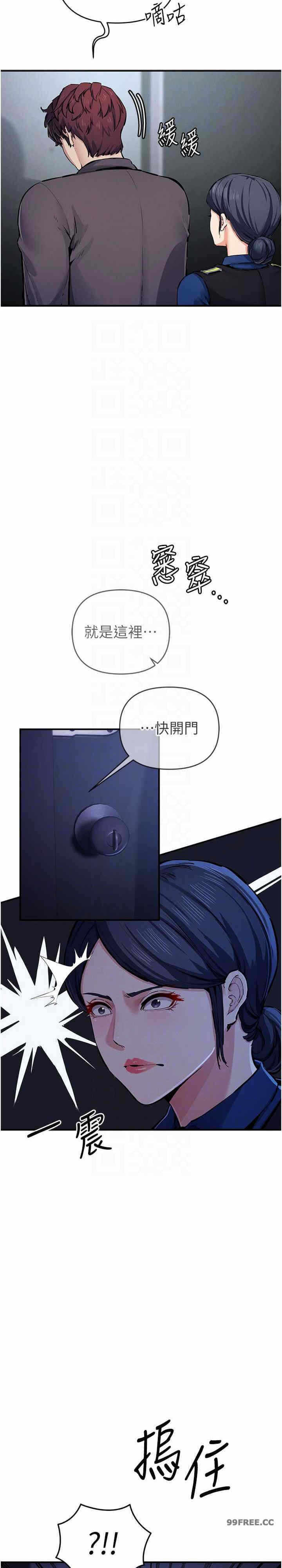 第20张