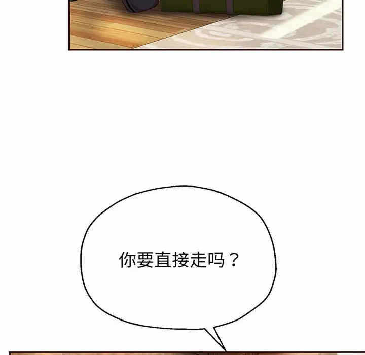第151张