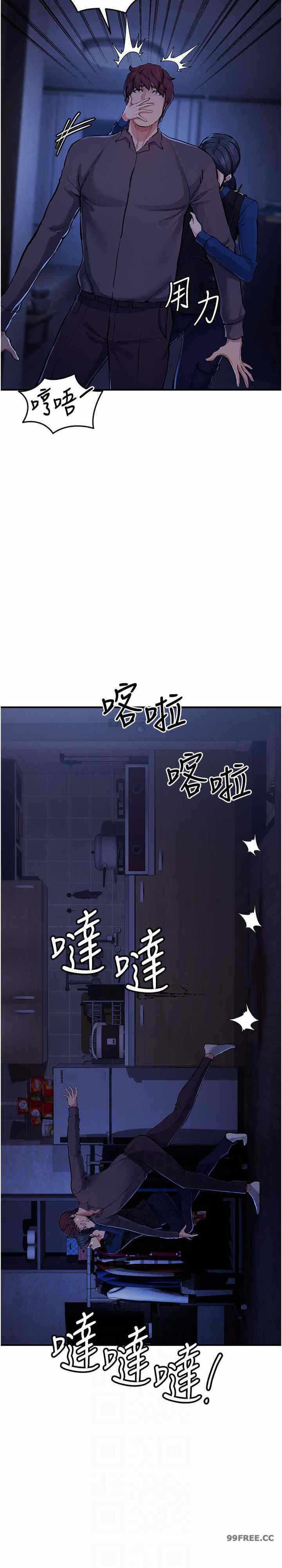 第21张