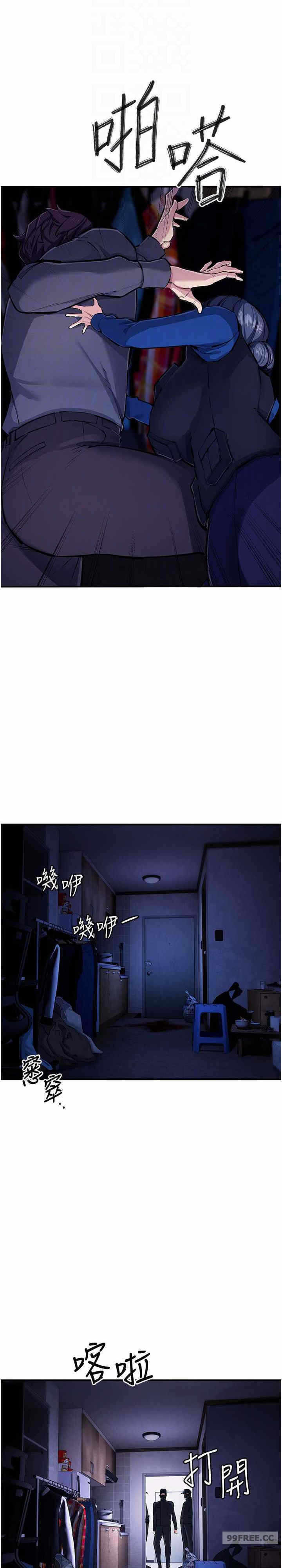 第22张