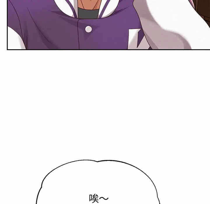 第159张