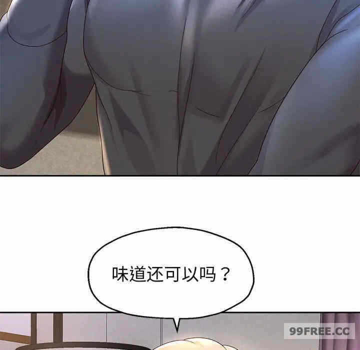 第173张