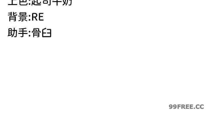 第31张